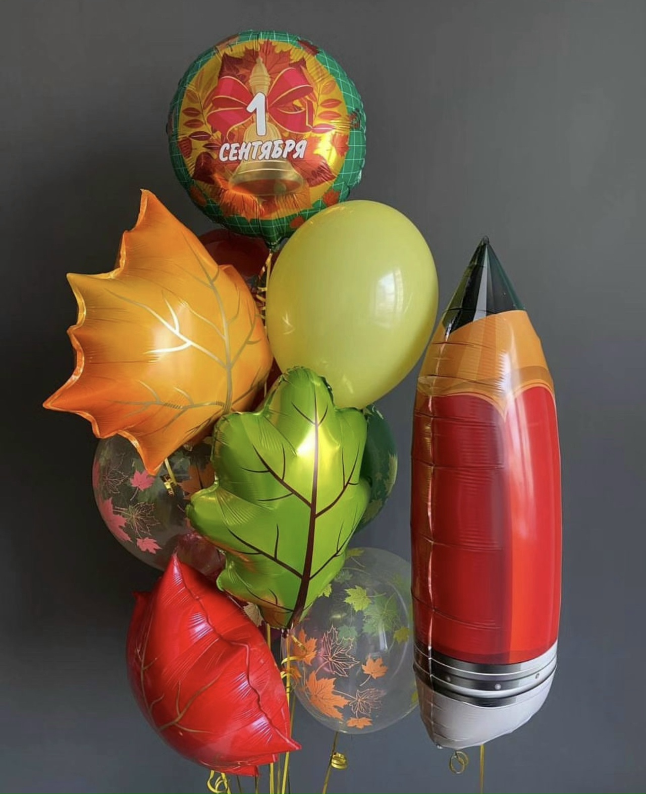 сет 1-15