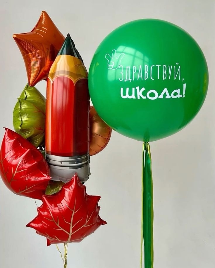 сет 1-17