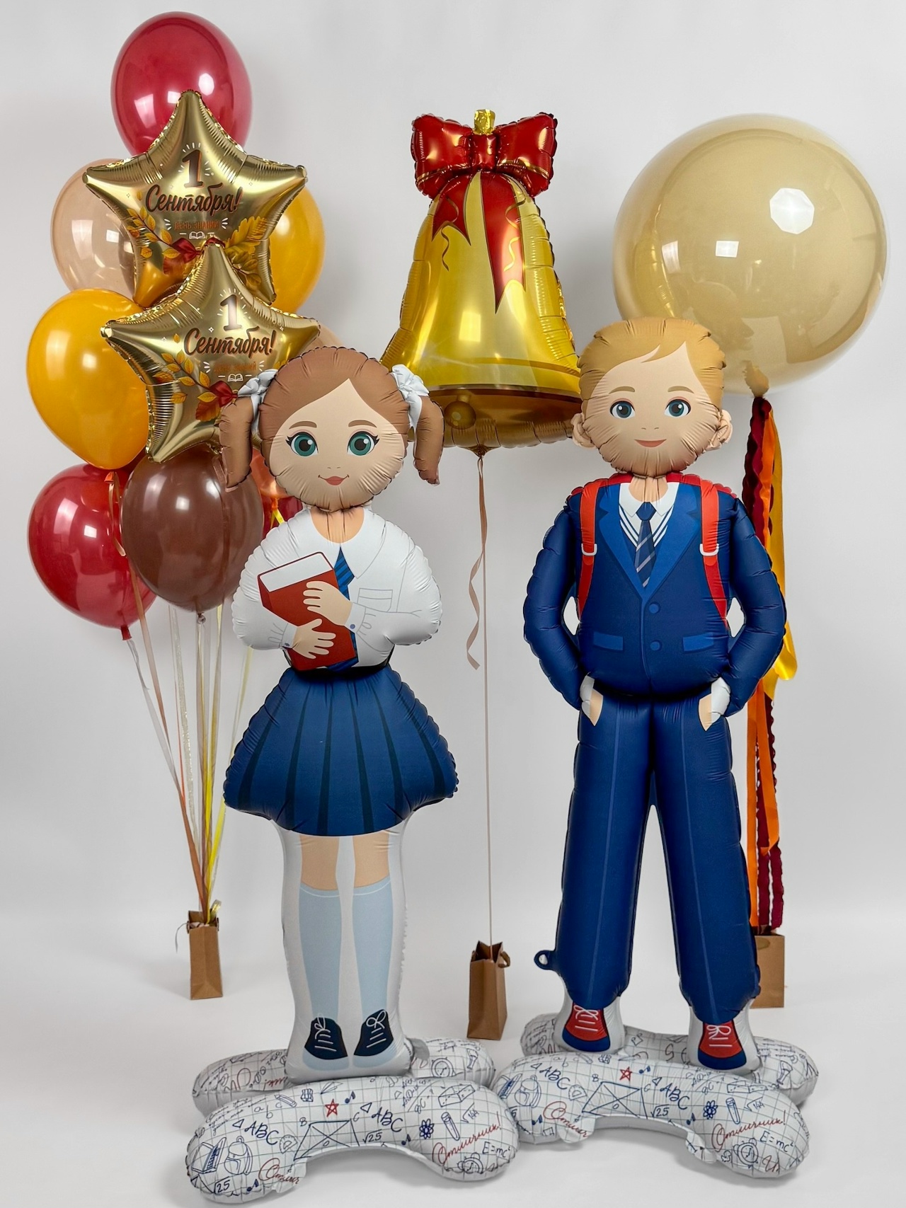 сет 1-13